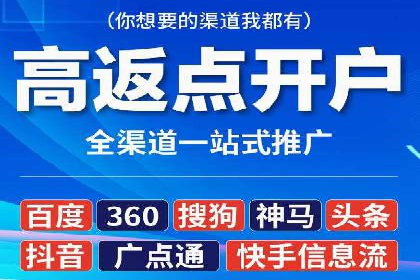 SEM代运营公司案例：实战经验分享