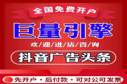 SEM投放实战：打造爆款广告案例
